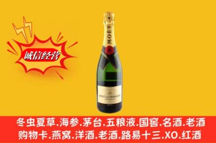 冷水江市鉴定高价回收名仕洋酒